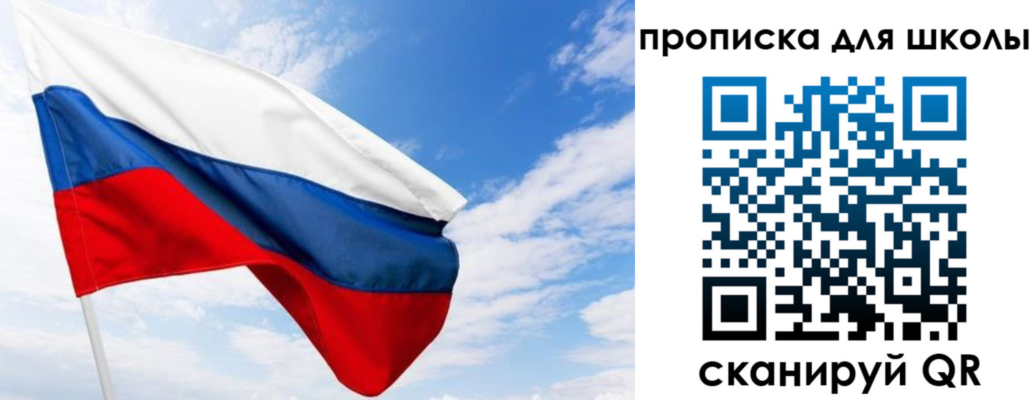 найти адрес прописки в Салехарде